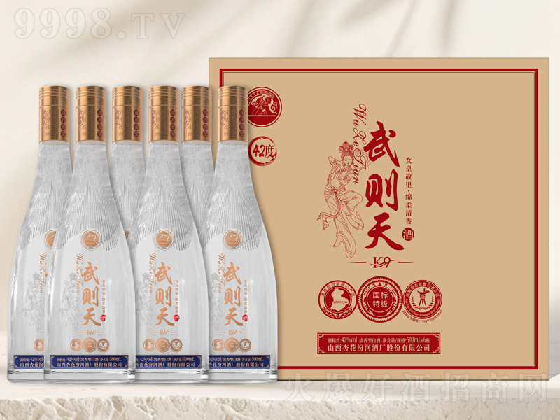 �������K9 �����͡�42�� 500ml��