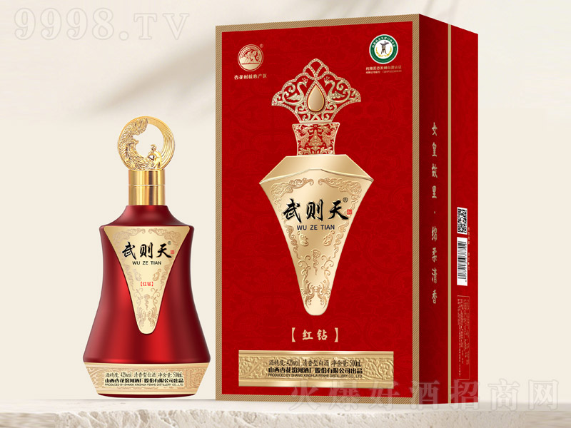 ������ƺ��� �����͡�42�� 500ml��