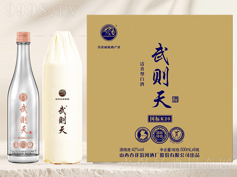 ������ƹ���K20 �����͡�42�� 500ml��