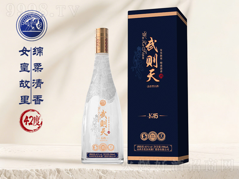 �������K15 �����͡�42�� 500ml��