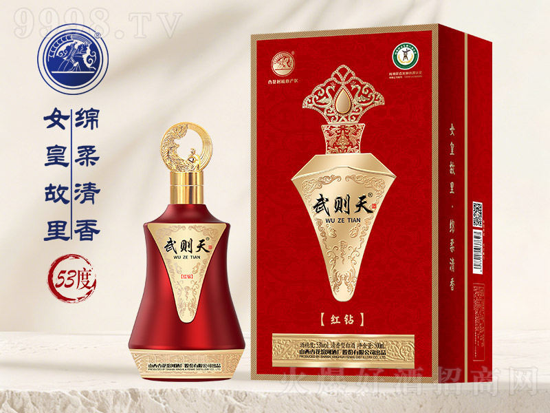 ������ƺ��� �����͡�53�� 500ml��