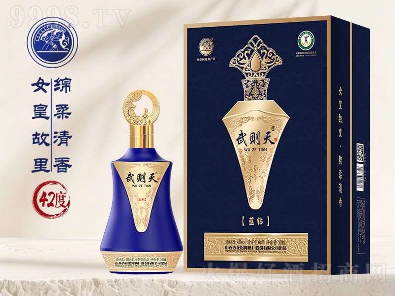 ����������� �����͡�42�� 500ml��